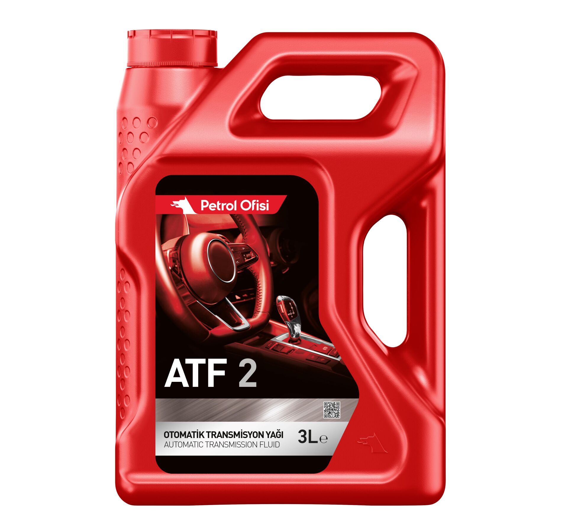 ATF II 4*3 LT PKT